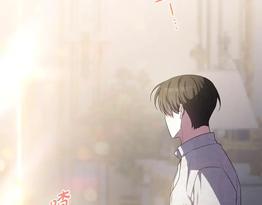第65话 可怕的梦境 第94页