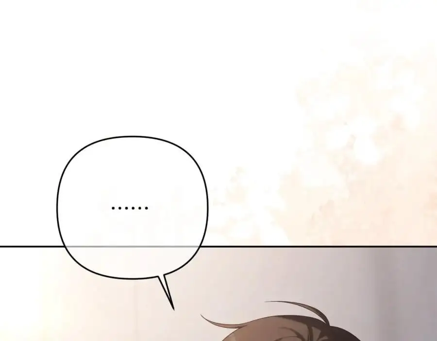 第65话 可怕的梦境 第98页