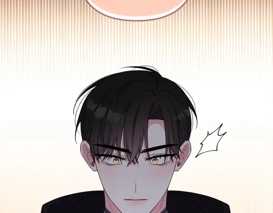 第65话 可怕的梦境 第146页
