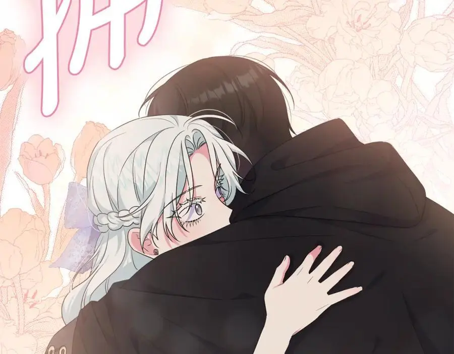 第65话 可怕的梦境 第154页