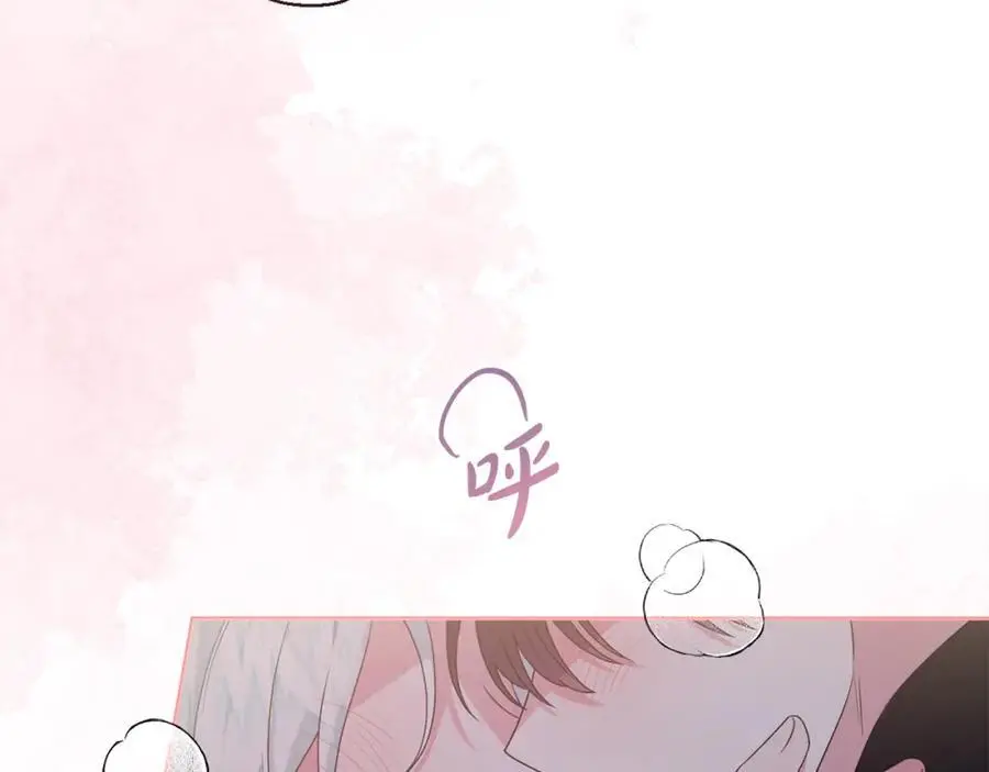 第65话 可怕的梦境 第170页