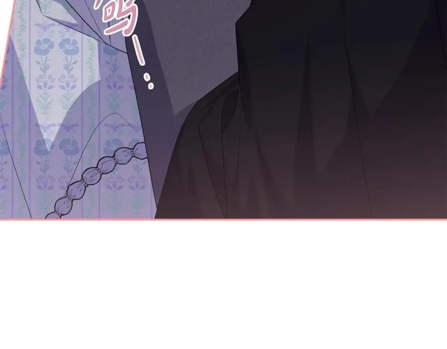 第65话 可怕的梦境 第172页
