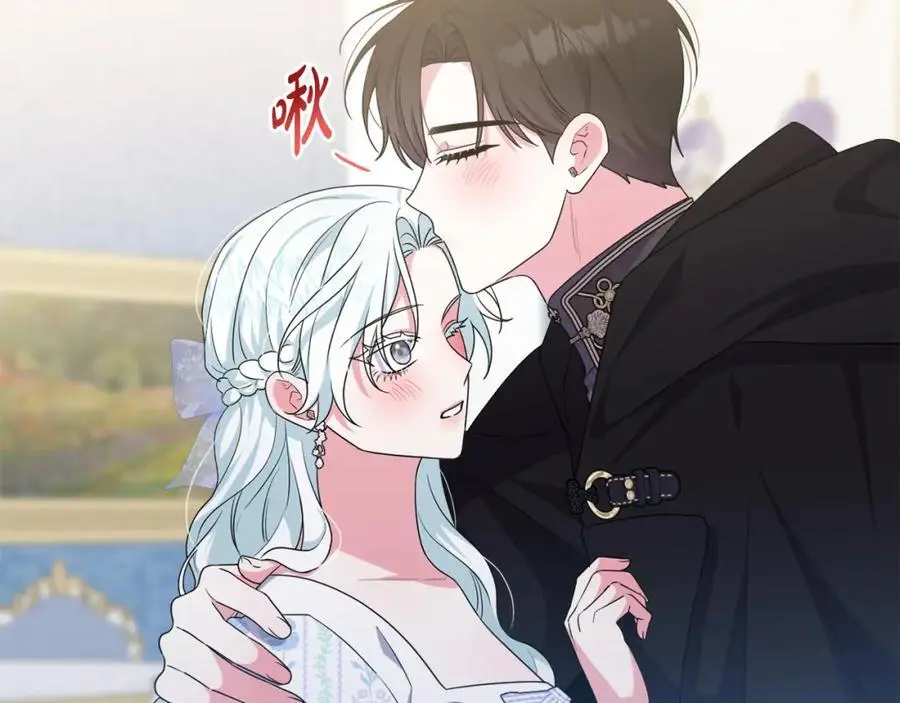 第65话 可怕的梦境 第175页