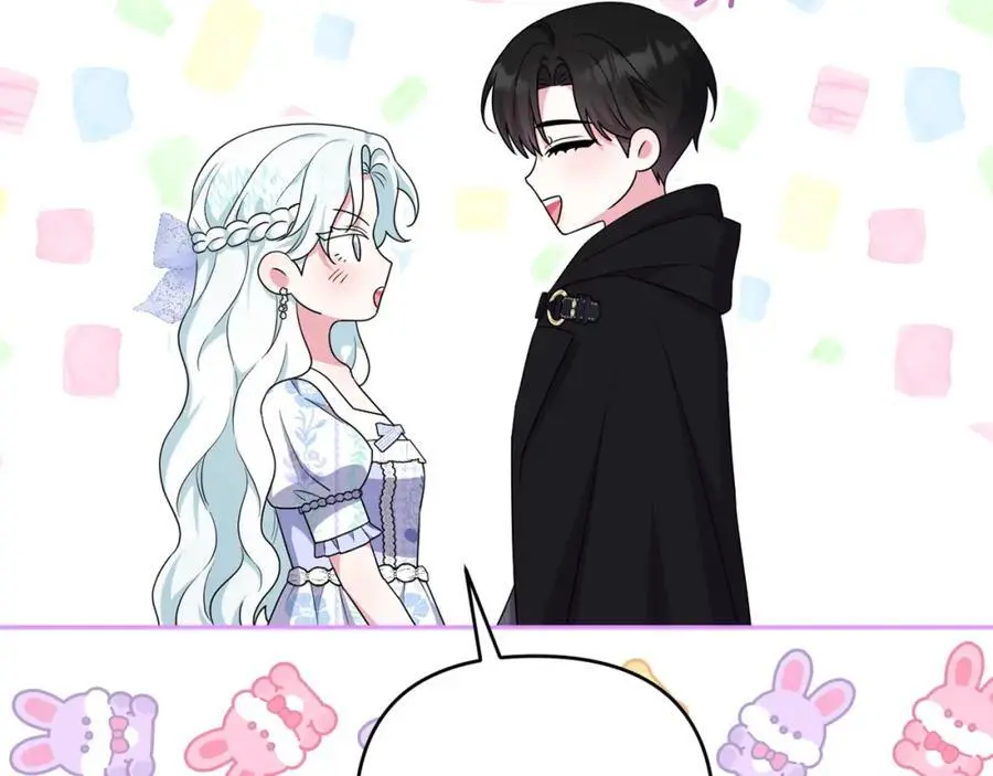 第65话 可怕的梦境 第180页