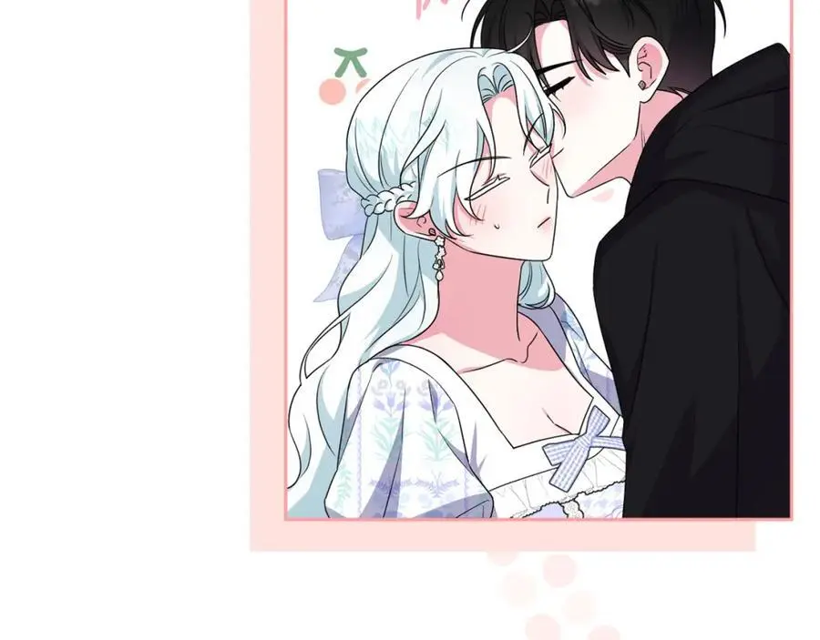 第65话 可怕的梦境 第183页