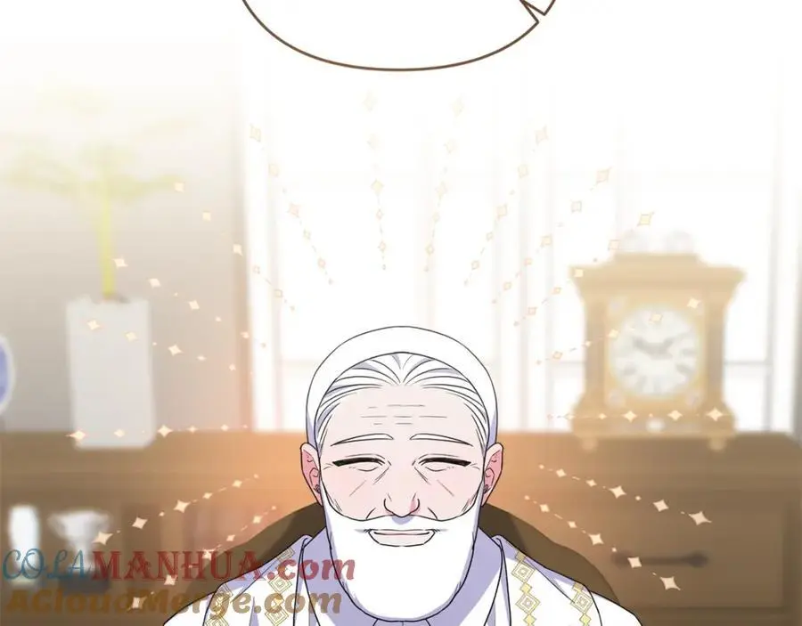 第65话 可怕的梦境 第197页