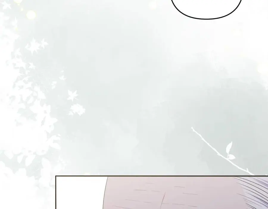 第65话 可怕的梦境 第207页