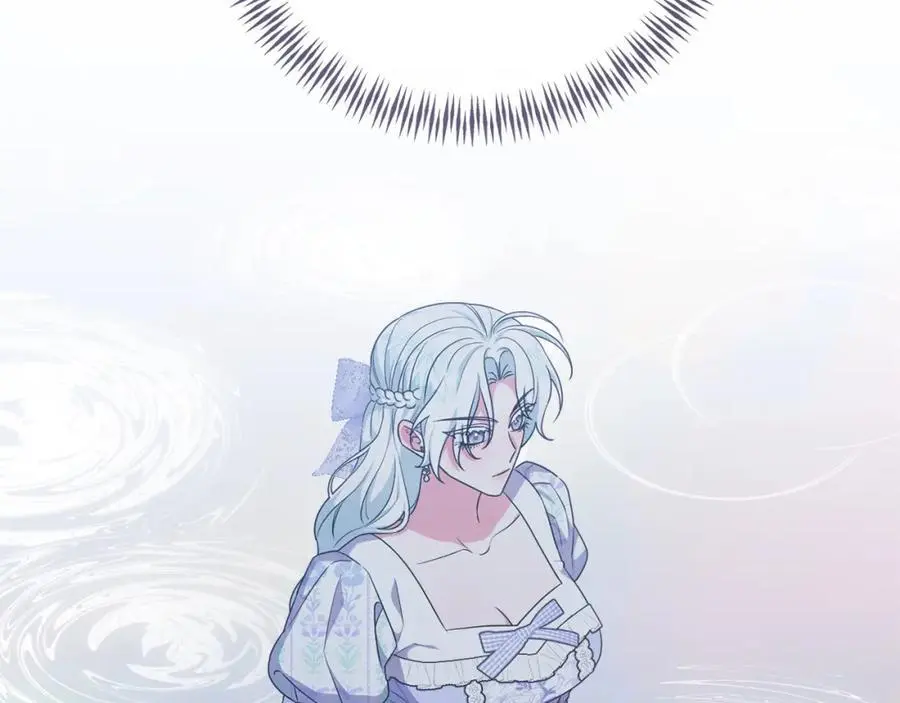 第65话 可怕的梦境 第226页