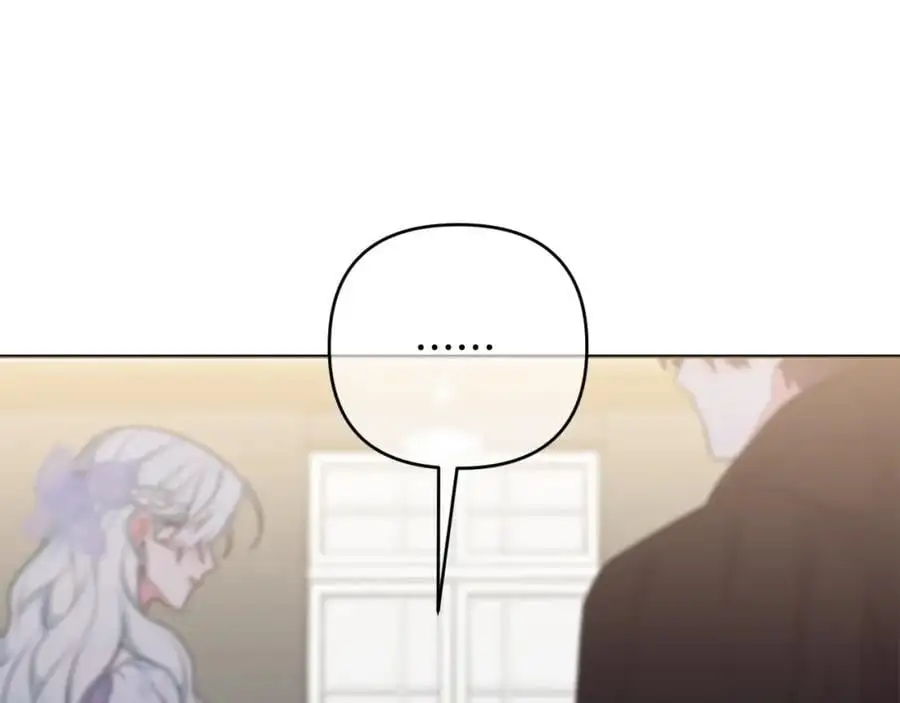 第65话 可怕的梦境 第239页
