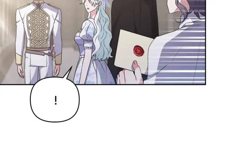 第66话 情报共享 第38页