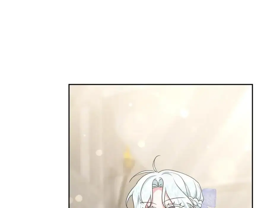 第66话 情报共享 第39页