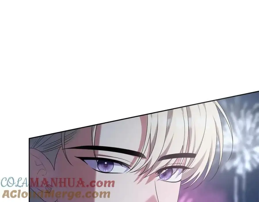 第66话 情报共享 第81页