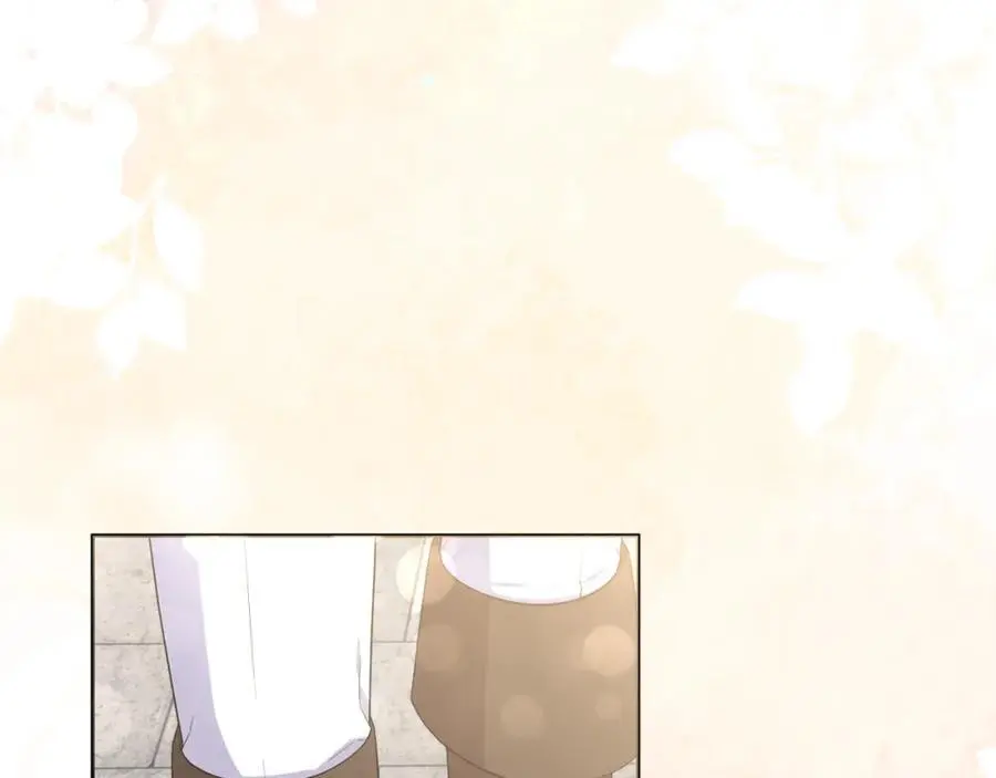 第66话 情报共享 第92页