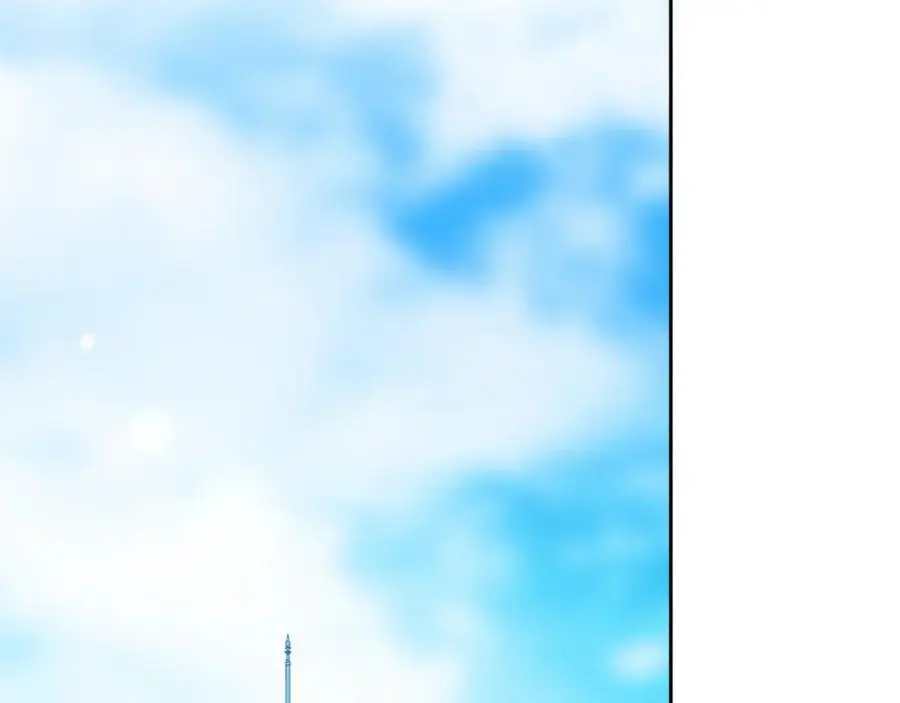 第66话 情报共享 第106页