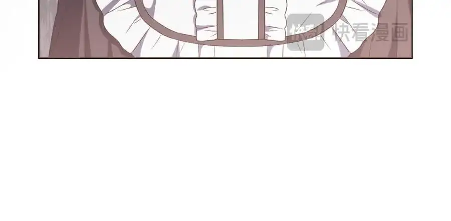 第66话 情报共享 第202页
