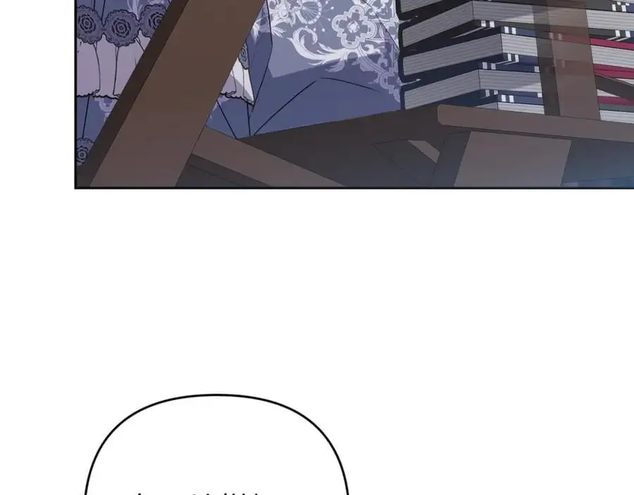 第67话 发现圣物 第22页