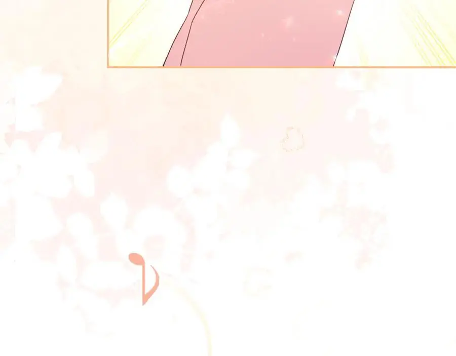 第67话 发现圣物 第34页