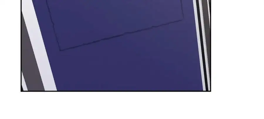 第67话 发现圣物 第46页