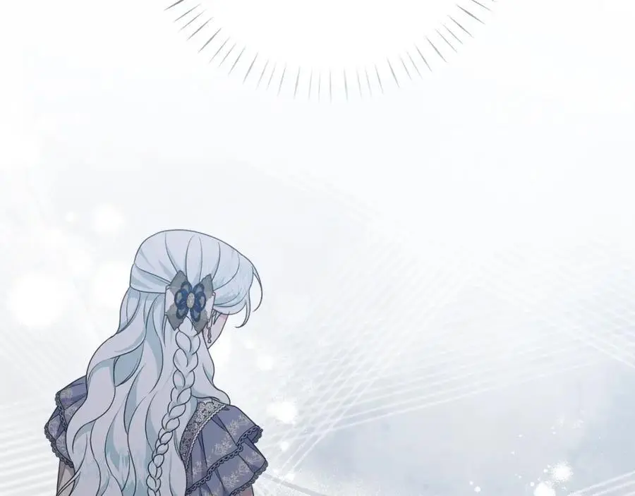 第67话 发现圣物 第143页