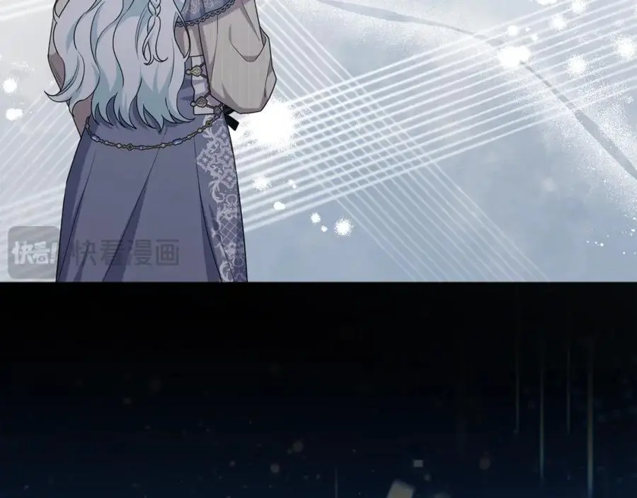 第67话 发现圣物 第144页