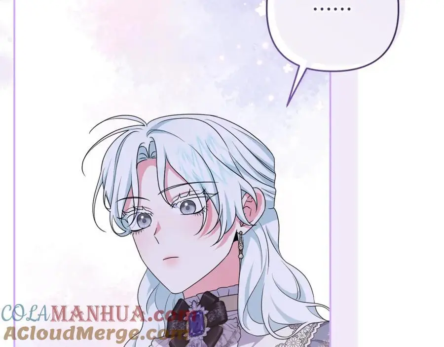 第67话 发现圣物 第165页