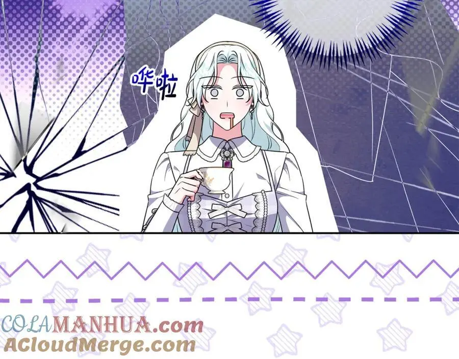 第68话 又起谣言 第129页
