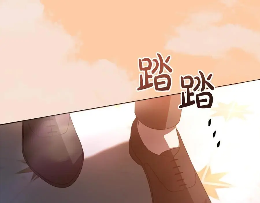 第68话 又起谣言 第166页