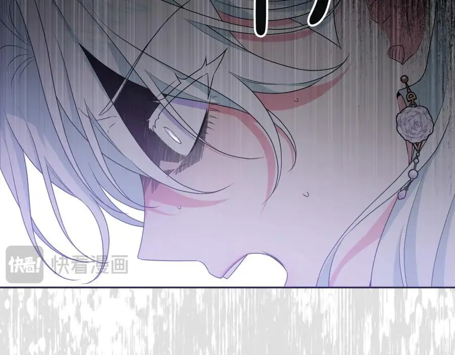 第68话 又起谣言 第215页