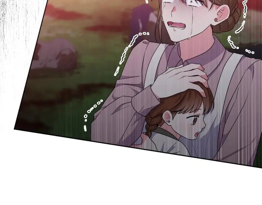 第69话 “真”圣女现世 第200页