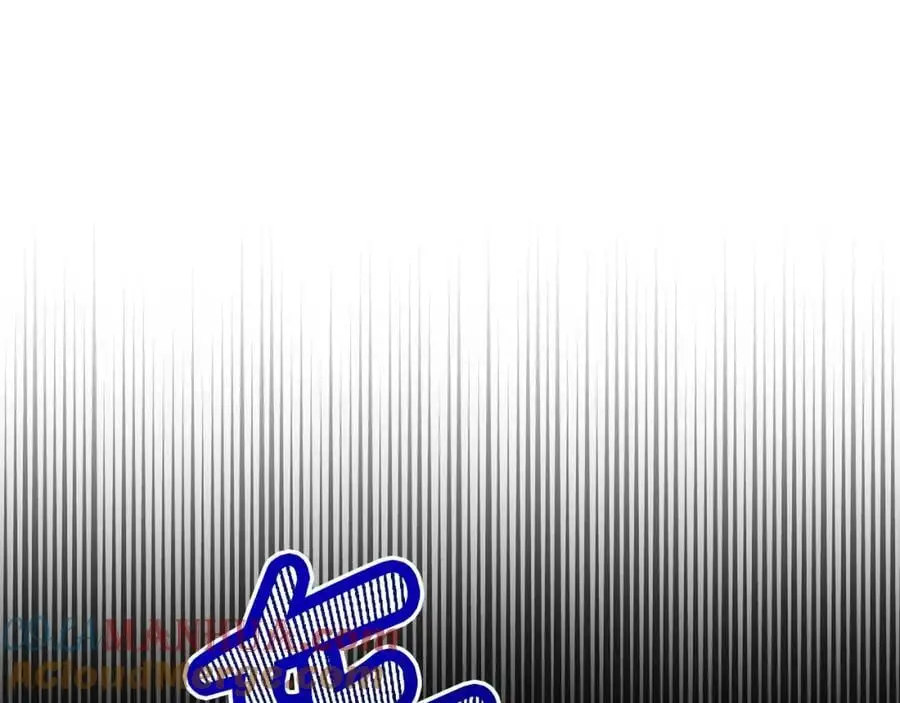 第69话 “真”圣女现世 第213页