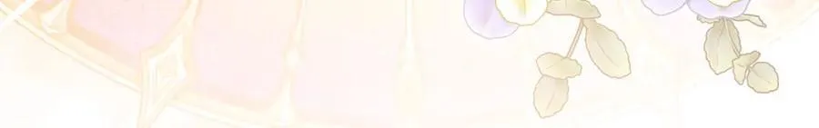 第70话 真假圣女见面 第42页