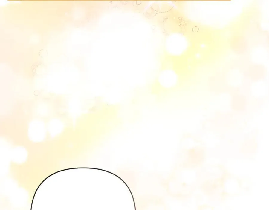 第70话 真假圣女见面 第103页