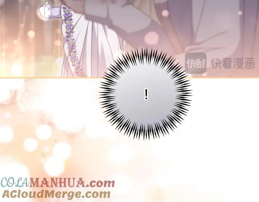 第70话 真假圣女见面 第105页