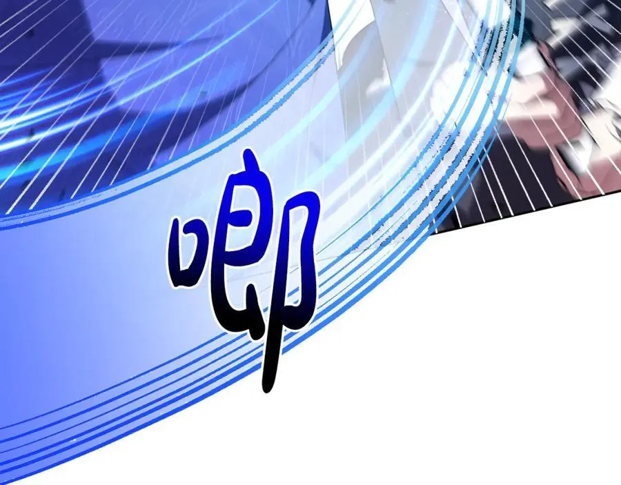 第70话 真假圣女见面 第195页