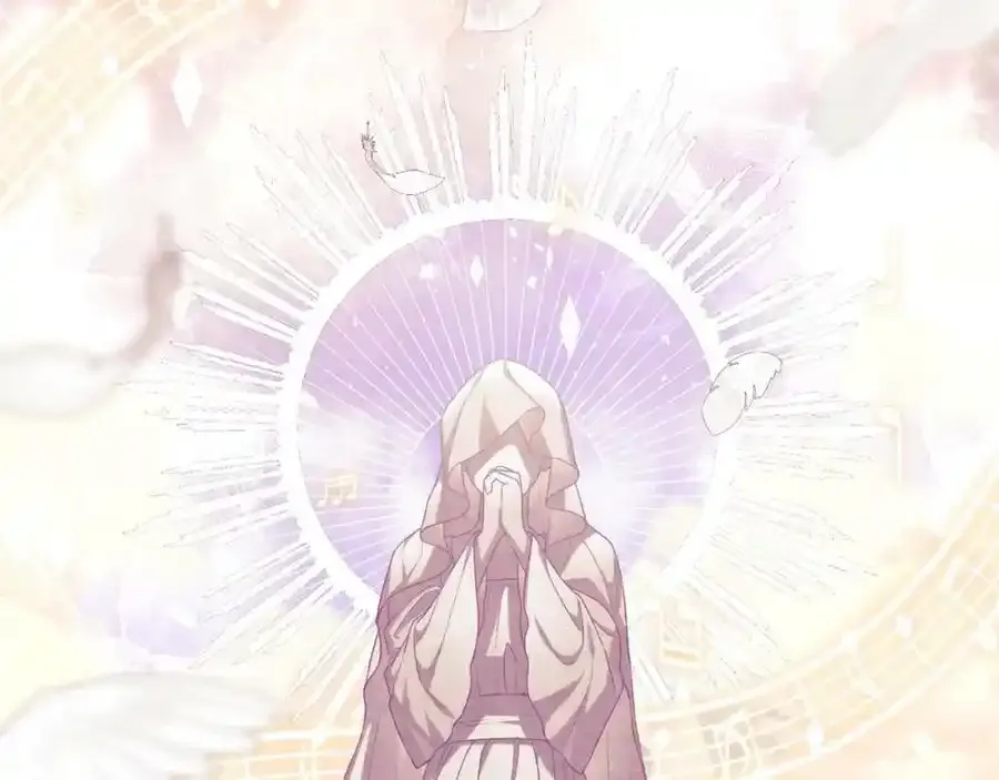 第45话 等待敌人上钩 第4页