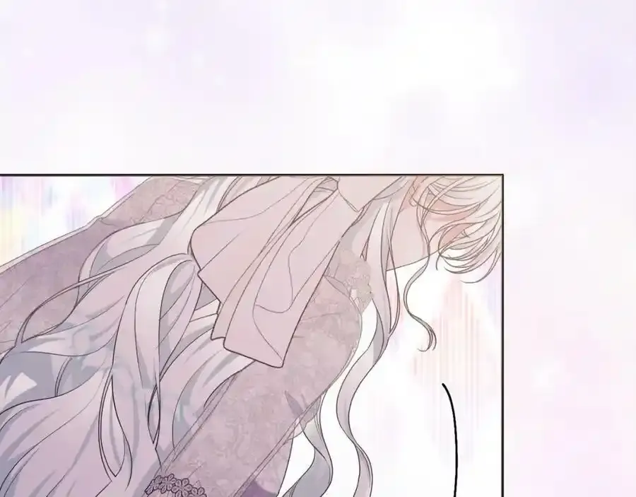 第45话 等待敌人上钩 第12页