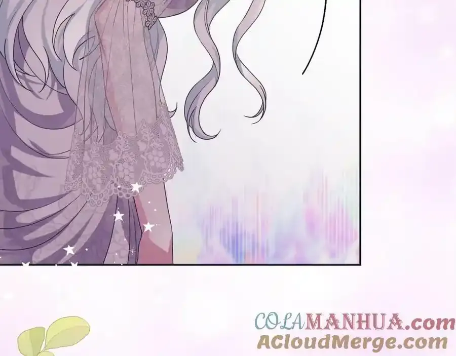 第45话 等待敌人上钩 第13页