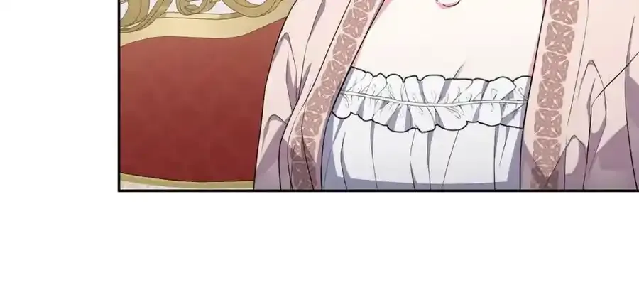 第45话 等待敌人上钩 第44页