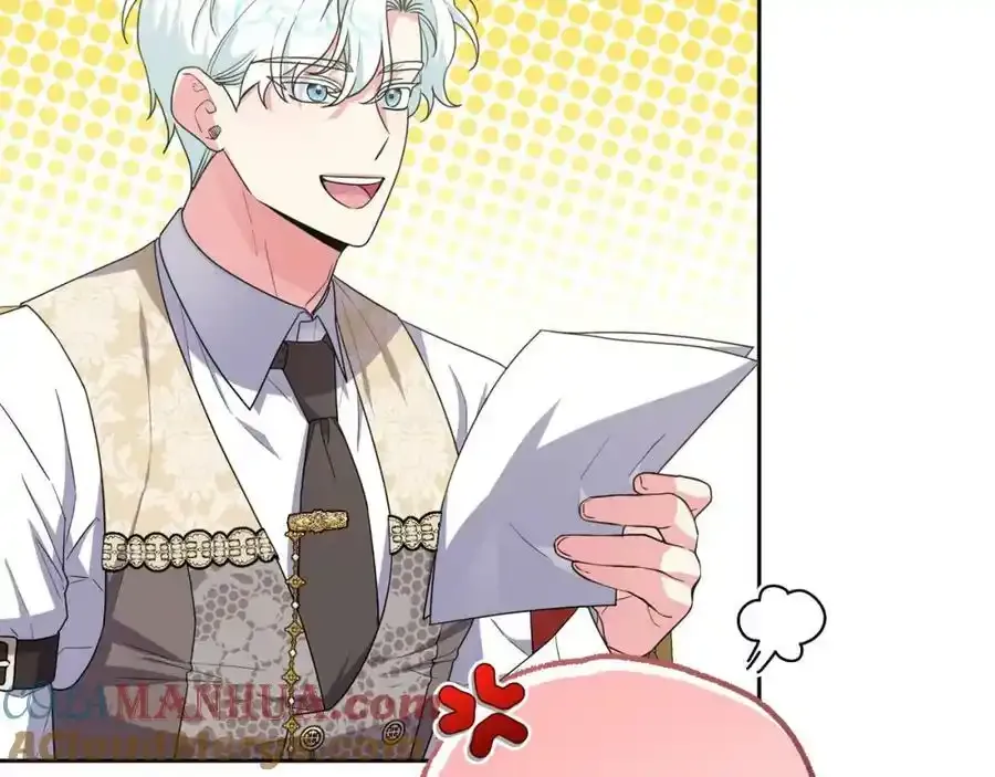 第45话 等待敌人上钩 第61页