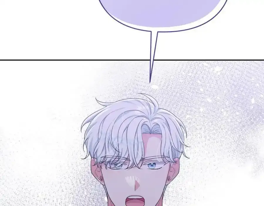 第45话 等待敌人上钩 第68页