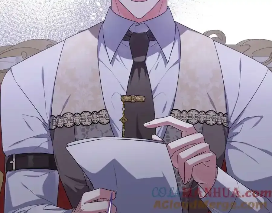 第45话 等待敌人上钩 第69页