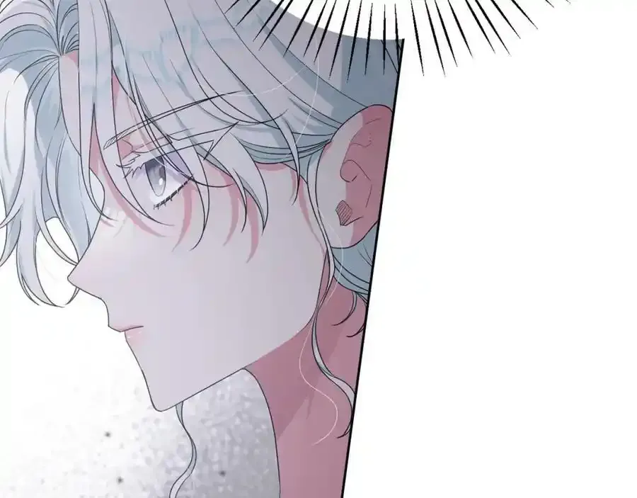 第45话 等待敌人上钩 第72页