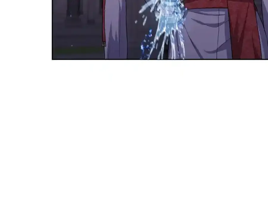 第45话 等待敌人上钩 第98页