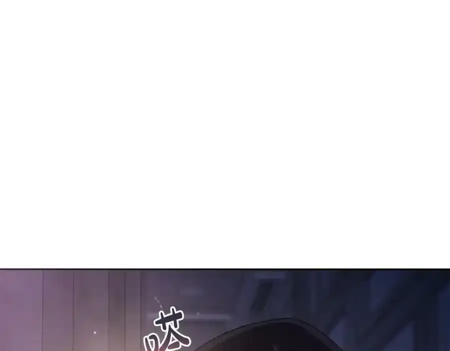 第45话 等待敌人上钩 第100页