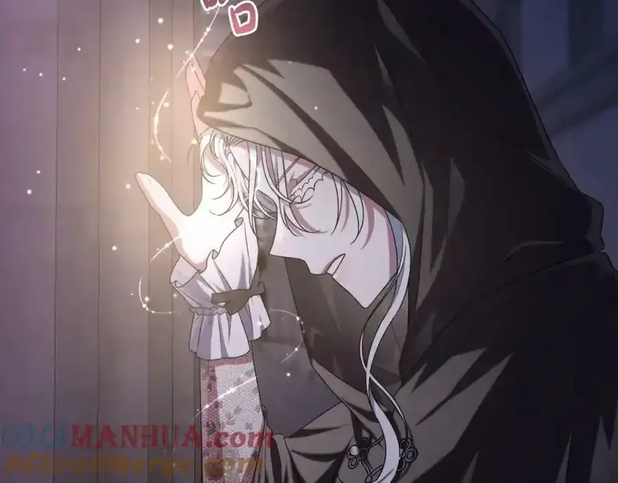第45话 等待敌人上钩 第101页