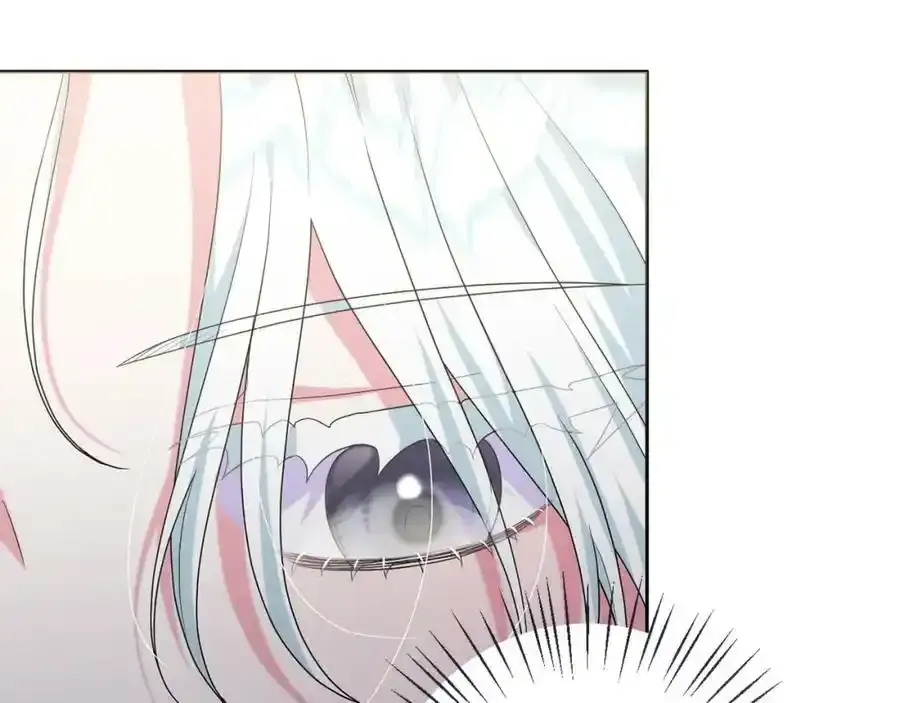 第45话 等待敌人上钩 第139页