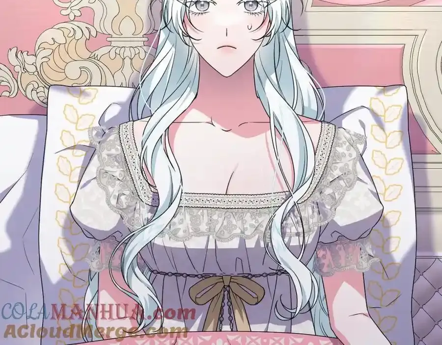 第49话 和盘托出 第5页