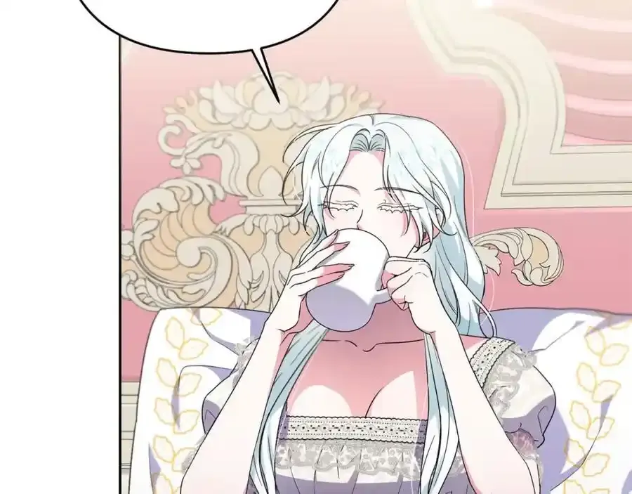 第49话 和盘托出 第23页