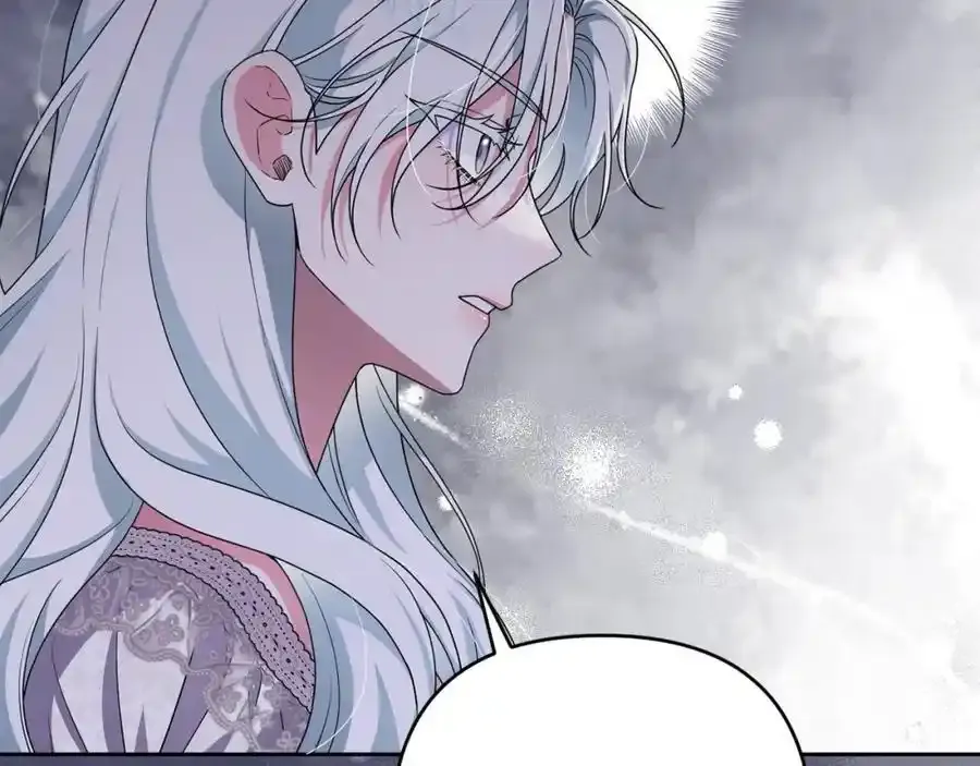 第49话 和盘托出 第42页