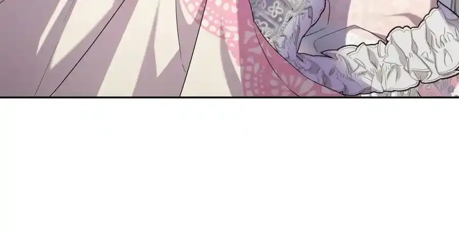 第49话 和盘托出 第50页